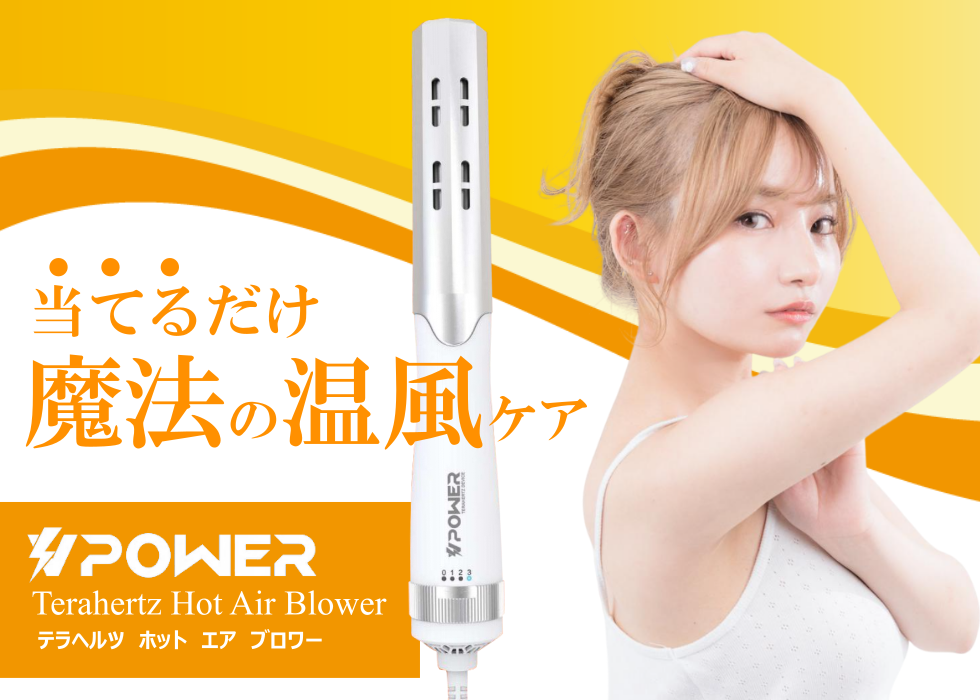 Viiva Agency [正規代理店] ヴィーヴァ エージェンシー