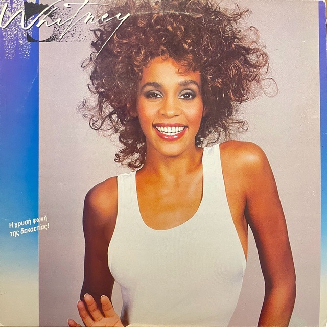 Whitney Houston｜Whitney (LP)｜レコード通販｜vivrantdiscstore