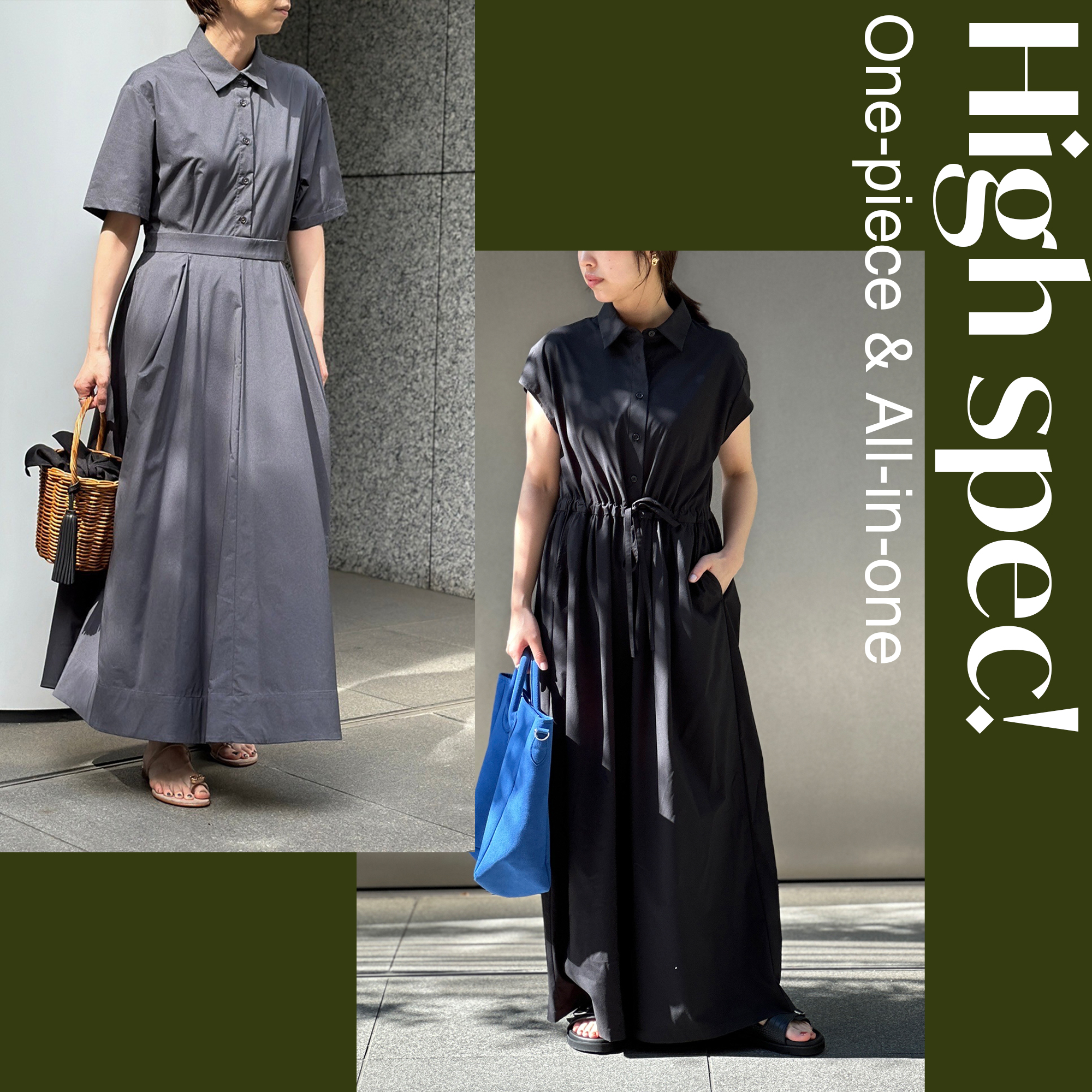 大ヒット名品！エディター伊藤真知さん×12closet「高機能シャツ