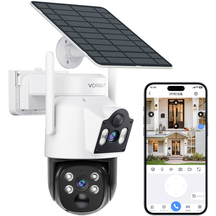 防犯カメラ 2台セット 視覚360°自動追跡動体検知2台 防犯カメラ