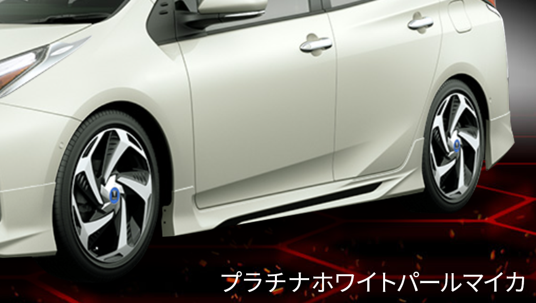 プリウス50系】サイドスカート ICONIC STYLE – VROOM
