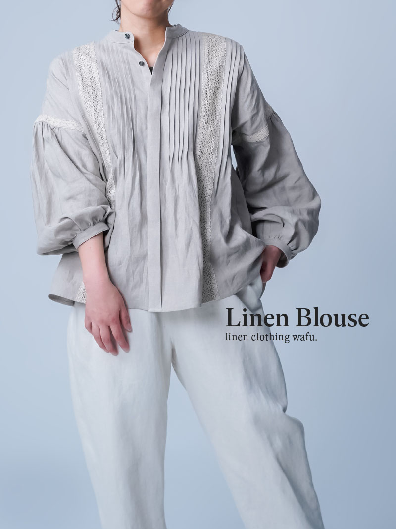 リネンブラウス】纏う、手跡の息づく服 「ガーネット」 レース