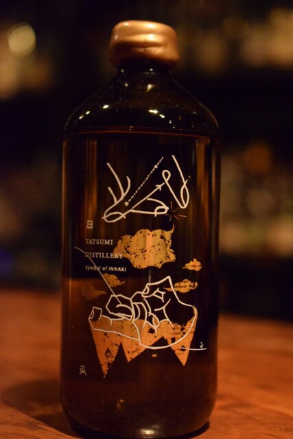 アルケミエ辰巳蒸留所 8周年記念ボトル | Bottle Collection | 名古屋