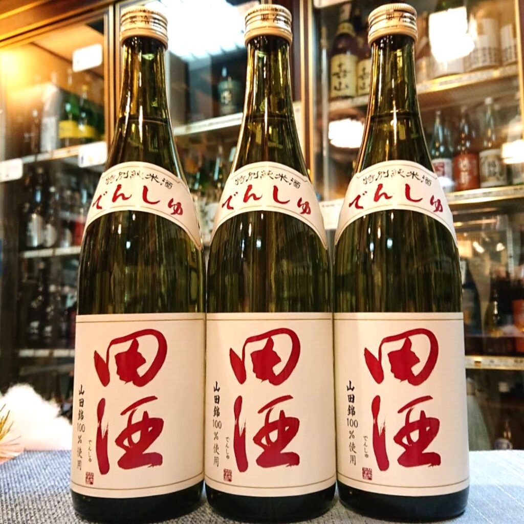 田酒 特別純米 山田錦 720ml が今年も到着！斗壜取りも | 若松屋酒店