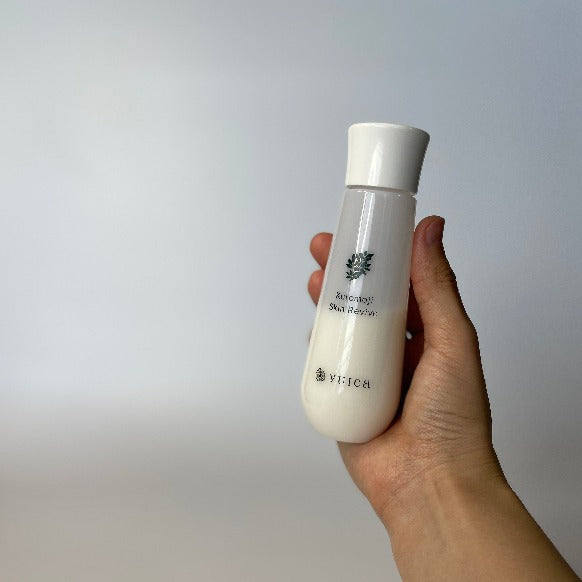 黒文字ナノエマルション化粧水｜やすらぐ香りの高保湿化粧水で若々しさ