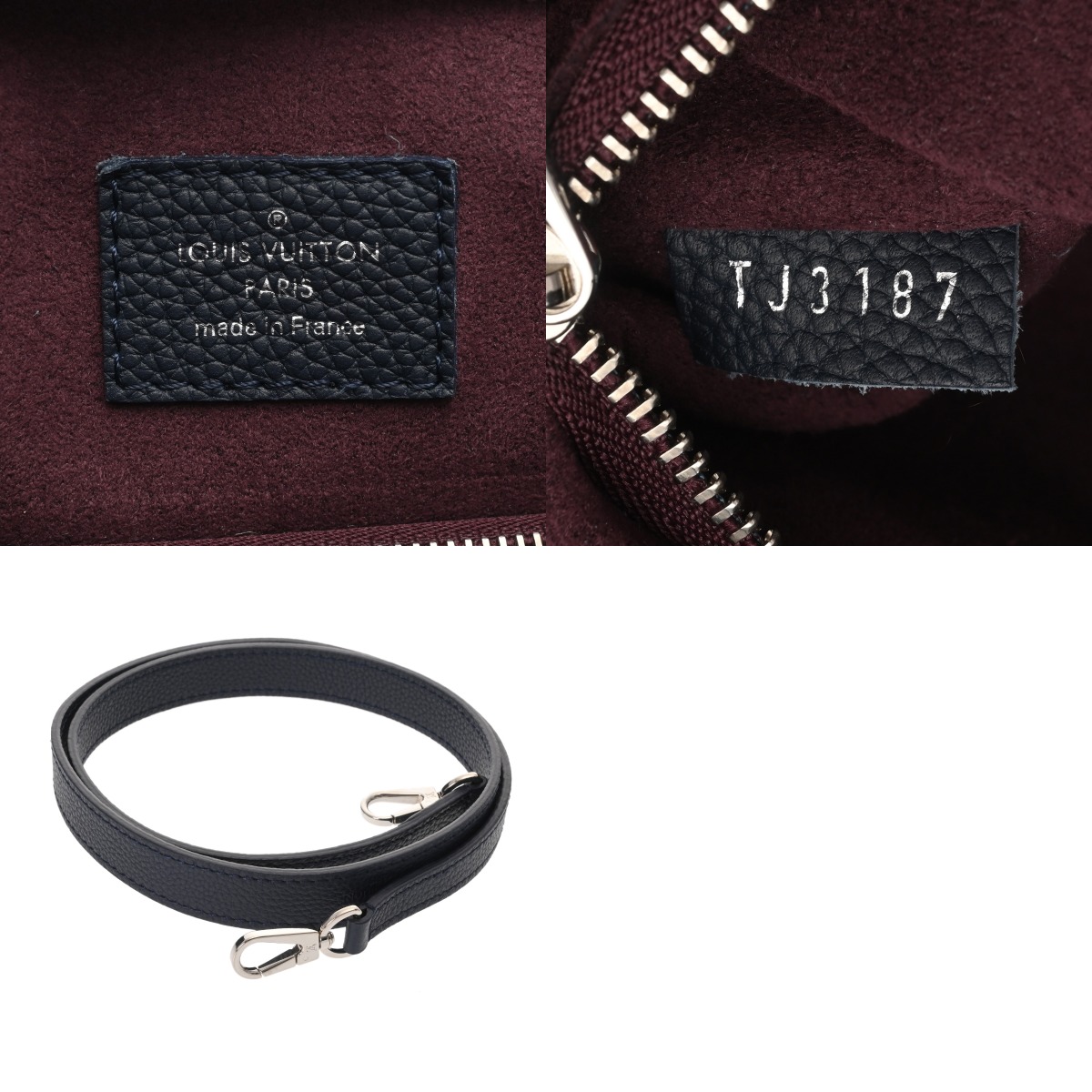 ルイヴィトン フリーダム 2WAY ネイビー/ボルドー M54842 カーフ