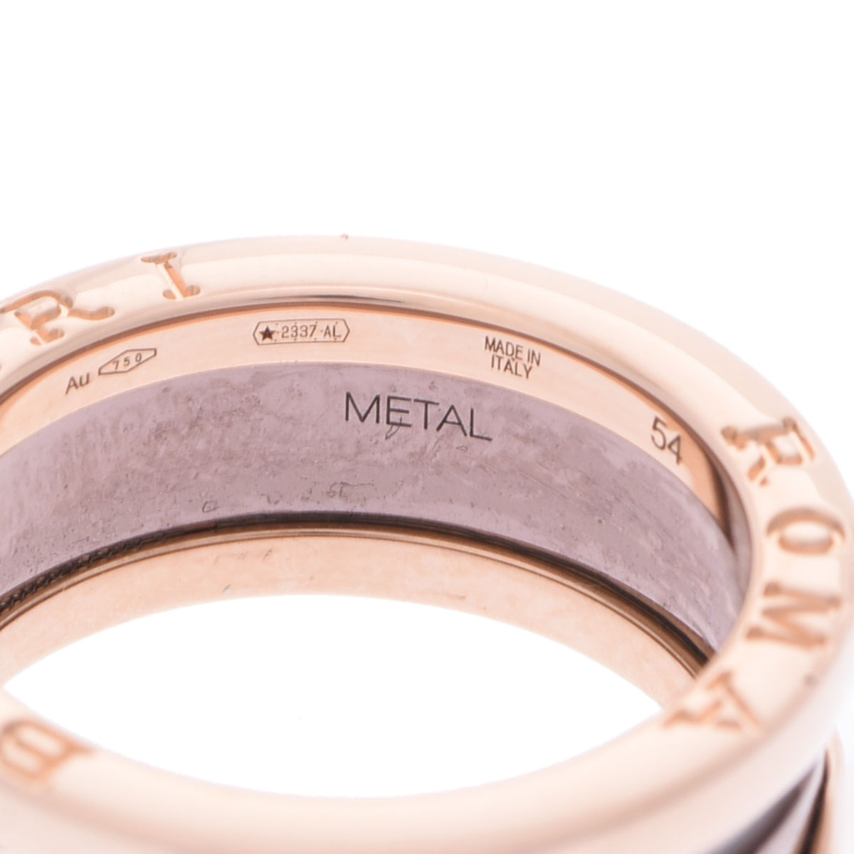 BVLGARI ビーゼロワン ピンクゴールド PG K18 14号 54 ブルガリ B