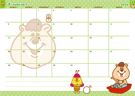 宝島社ステーショナリーシリーズ×クマタン | W HOLDINGS