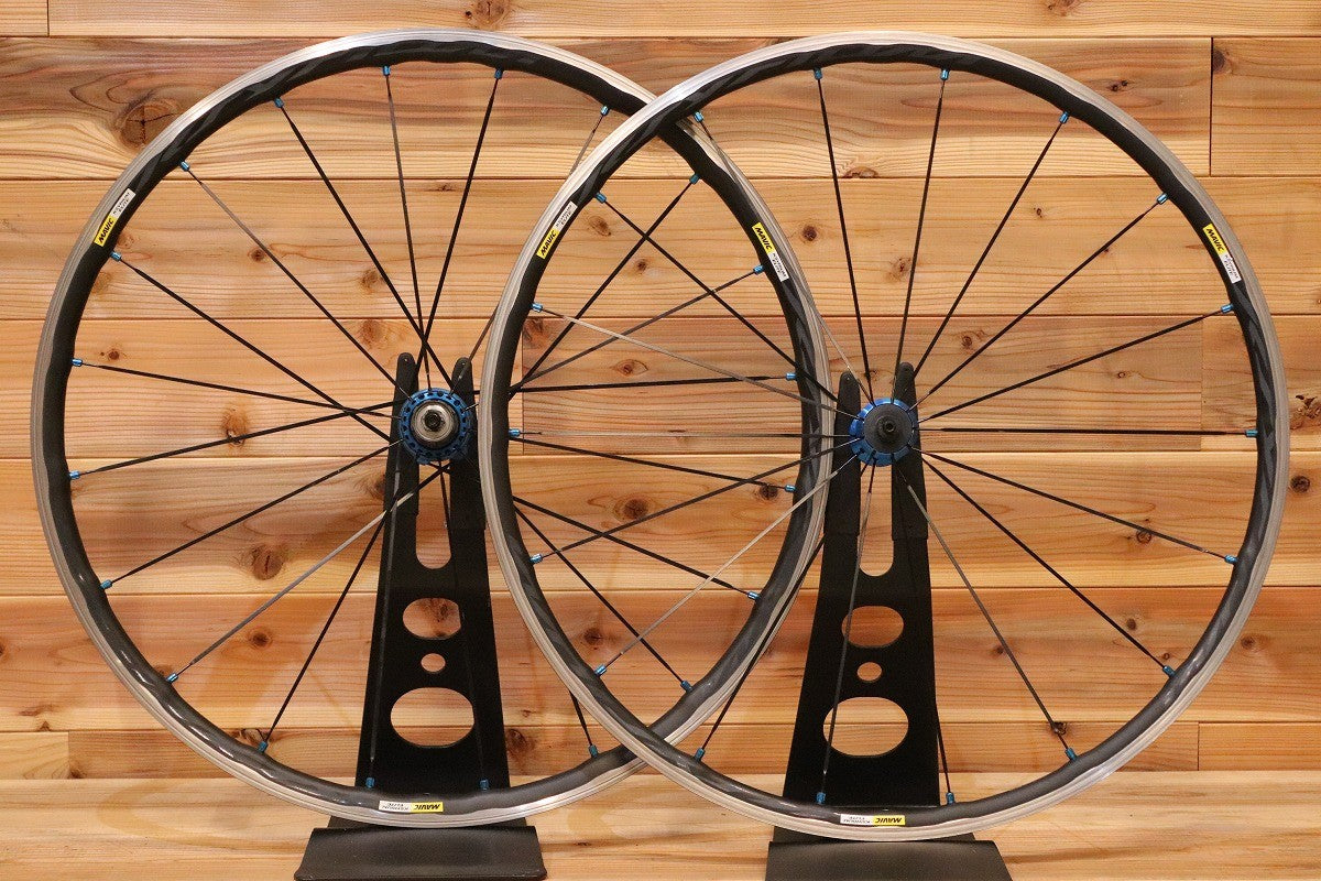 マヴィック MAVIC キシリウム エリート KSYRIUM ELITE RIM 青ハブ