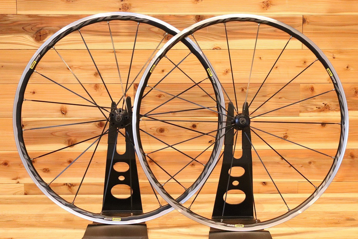 マヴィック MAVIC キシリウム エリート KSYRIUM ELITE UST RIM シマノ