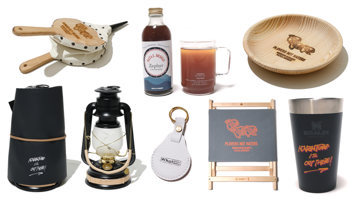 トピックス満載のネイタルデザインジャック企画が開催中。抽選再販を