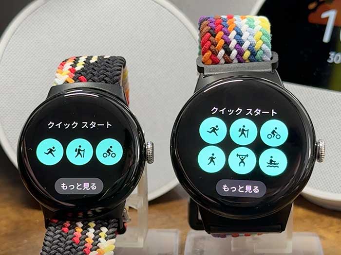 45mmどう？」ピクセルウォッチ3を買ったのでレビュー！設定/できることは？