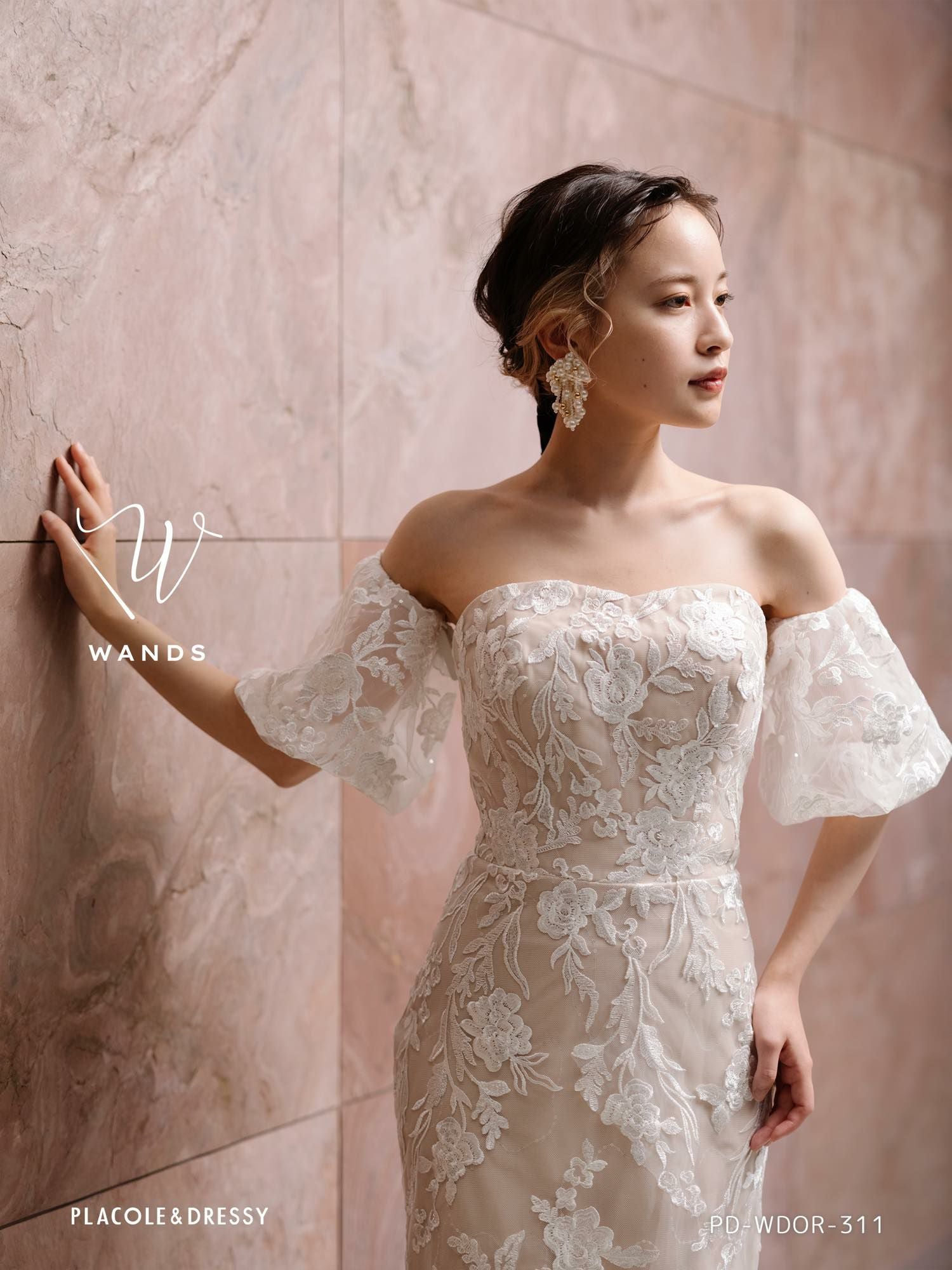 2way刺繍レースマーメイドドレス〈PD-WDOR-311〉 | DRESSY ONLINE