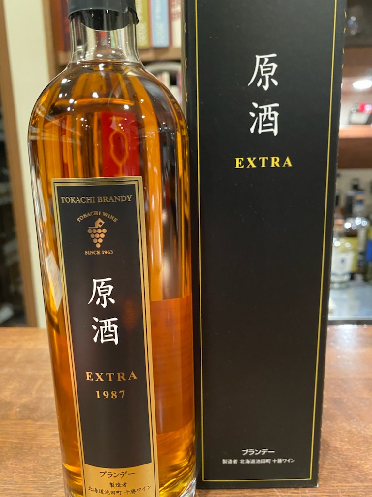 十勝ワイン 十勝ブランデー 原酒 エクストラ 1991年 500ml 59% 税込