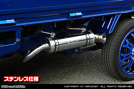 WirusWin】ダイハツ ハイゼット トラック（スタンダード・ハイルーフ