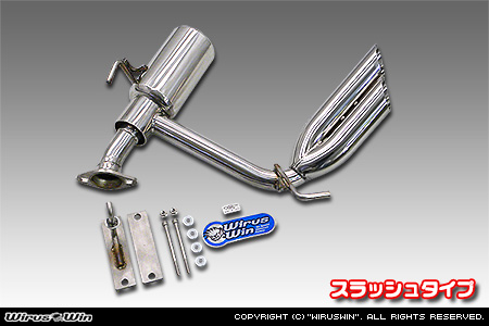 WirusWin】【JB23】ジムニー用サイドマフラー スラッシュタイプ