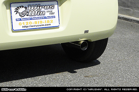 WirusWin】ダイハツ エッセ（DBA-L235S｜NA（ノンターボ）車｜2WD）用