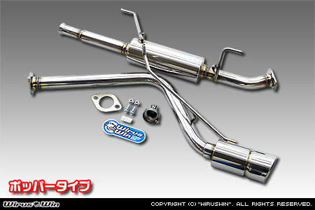 WirusWin】スズキ エブリイ ワゴン（エブリー ワゴン）（ABA-DA64W｜NA