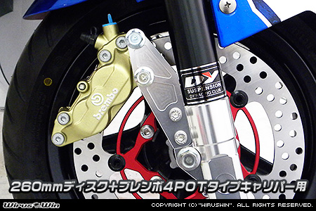 WirusWin Racing】シグナスX【2型】【台湾仕様：SE36・SE37・SE461