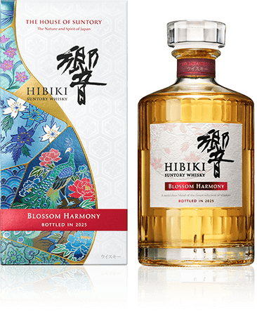 2025再販【響ブロッサムハーモニーBLOSSOM HARMONY】限定ウイスキー