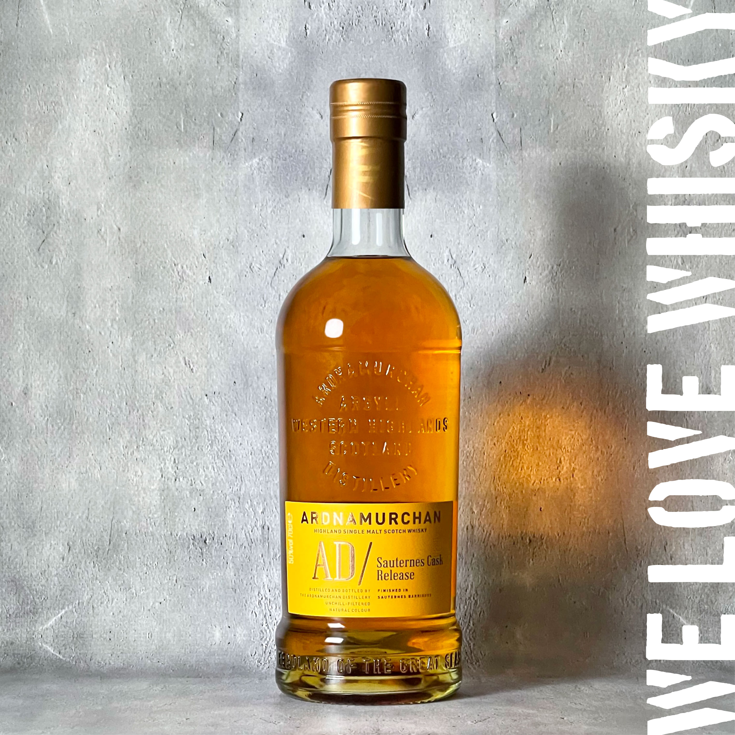 WHISKY LOVERS ONLINESHOP / アードナムルッカン 2016 ソーテルヌ