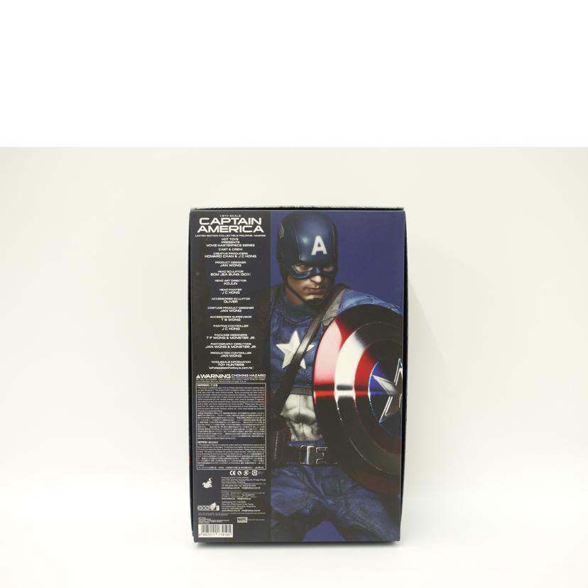 HOT TOYS ホットトイズ/ホビー｜WonderREX-ONLINE 公式通販サイト