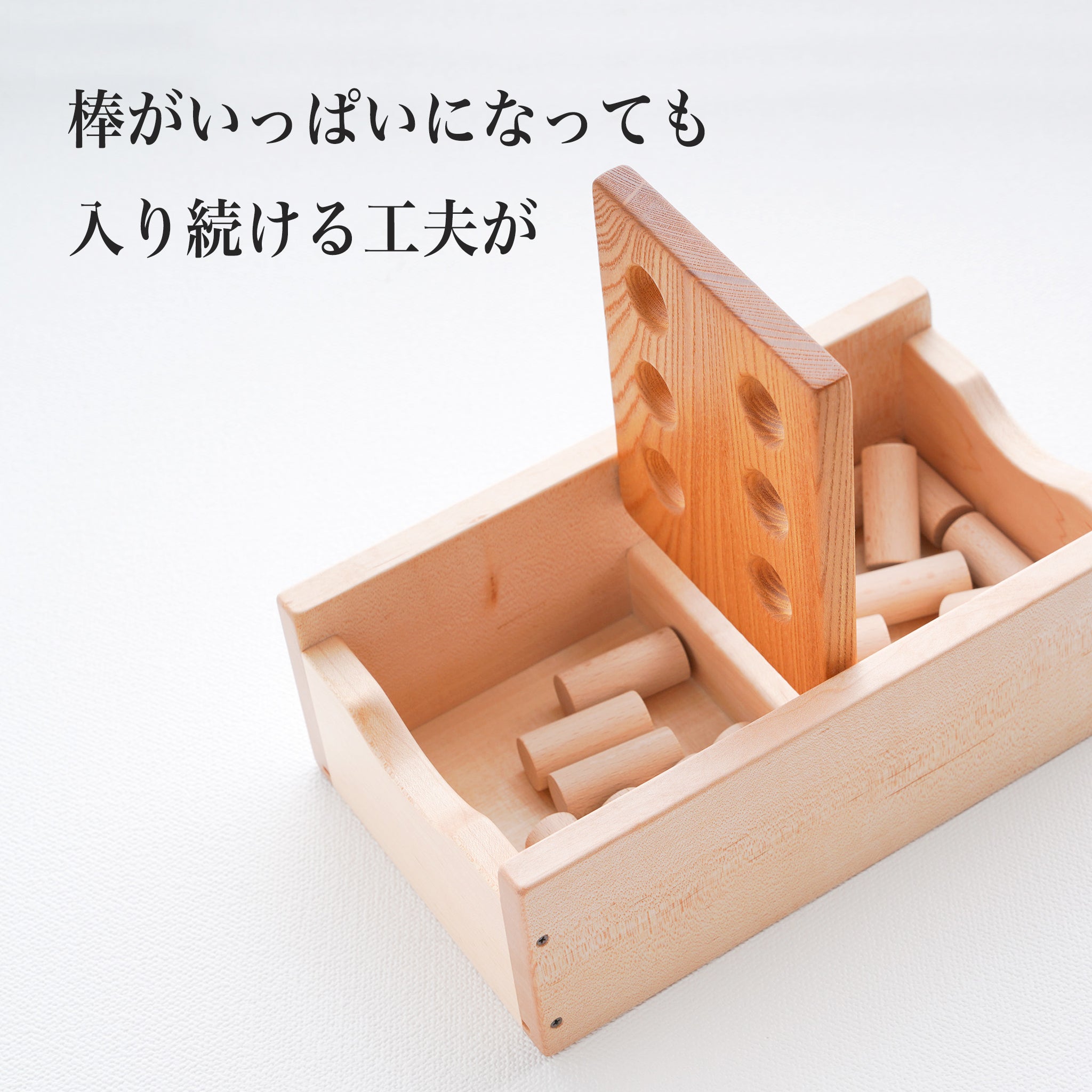 グッドトイ受賞品。ポットンポットン落として夢中になれる知育玩具