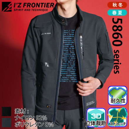 アイズフロンティア] 5860 タフネスパイルストレッチワークジャケット