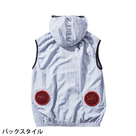 自重堂 [Z-DRAGON] 74250 空調服ベスト（フード付）