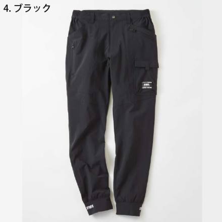 桑和 [STUD'S] S1808 CORDURA(R) 縦横ストレッチ ジョガーパンツ