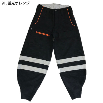 寅壱] 9520-752細身超ロング八分(フライス）|作業服・作業着や