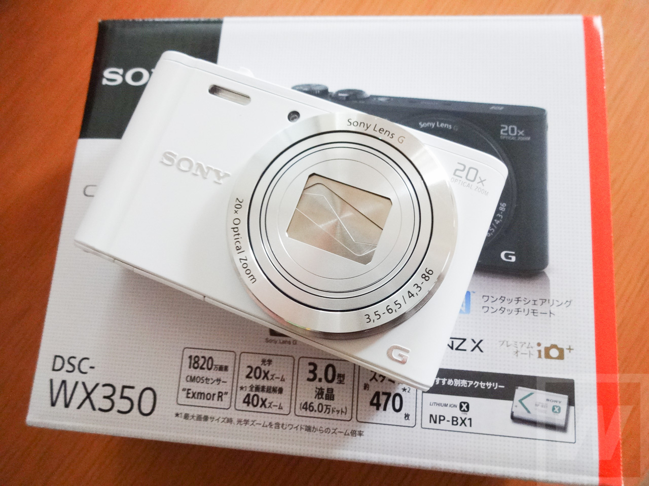 飛行機が大きく撮れた！20倍ズームのコンパクトデジカメSony WX350