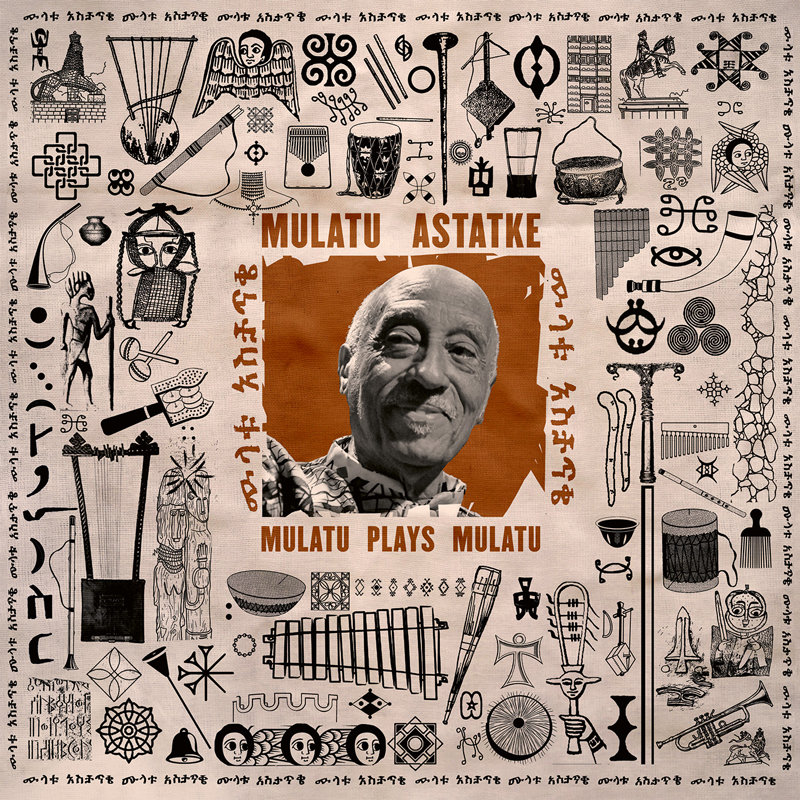 Mulatu Plays Mulatu's Ethio-jazz Brings Us Together | World Music