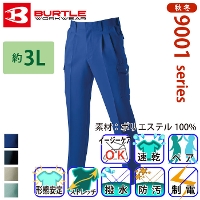 バートル] 9003 ツータックパンツ | 作業服・作業着やユニフォームなら