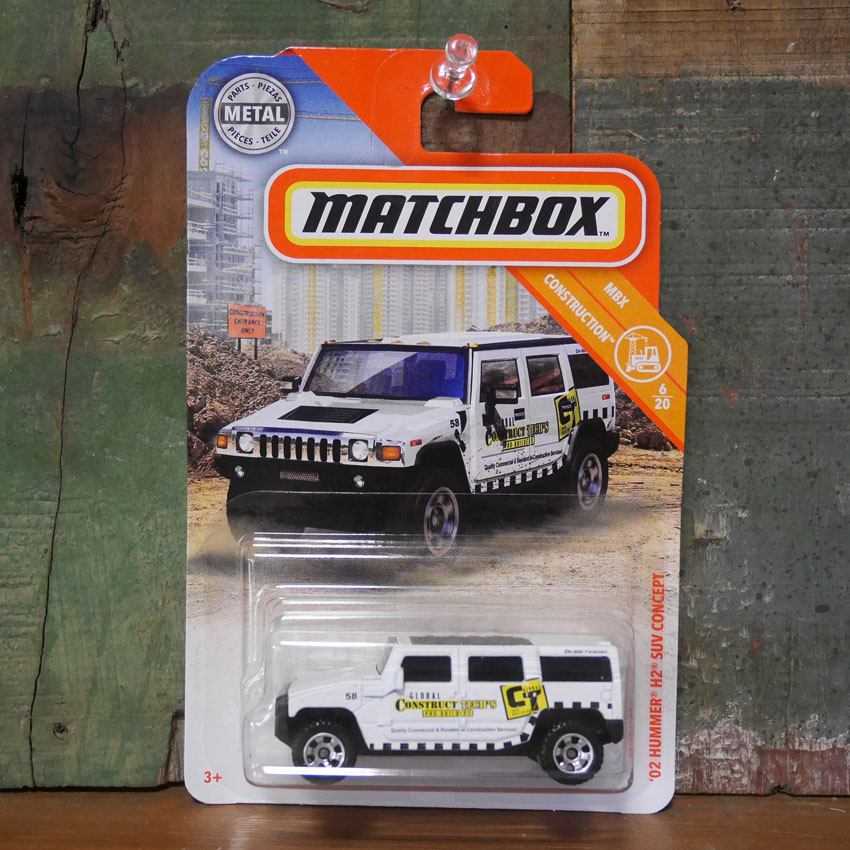 MATTEL マッチボックス ベーシックカー 7種 アソート 7台セット レトロ