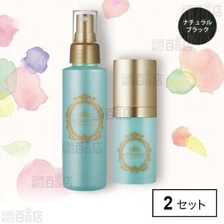 株式会社アートネイチャー｜アートミクロン モアモアプラス パウダー