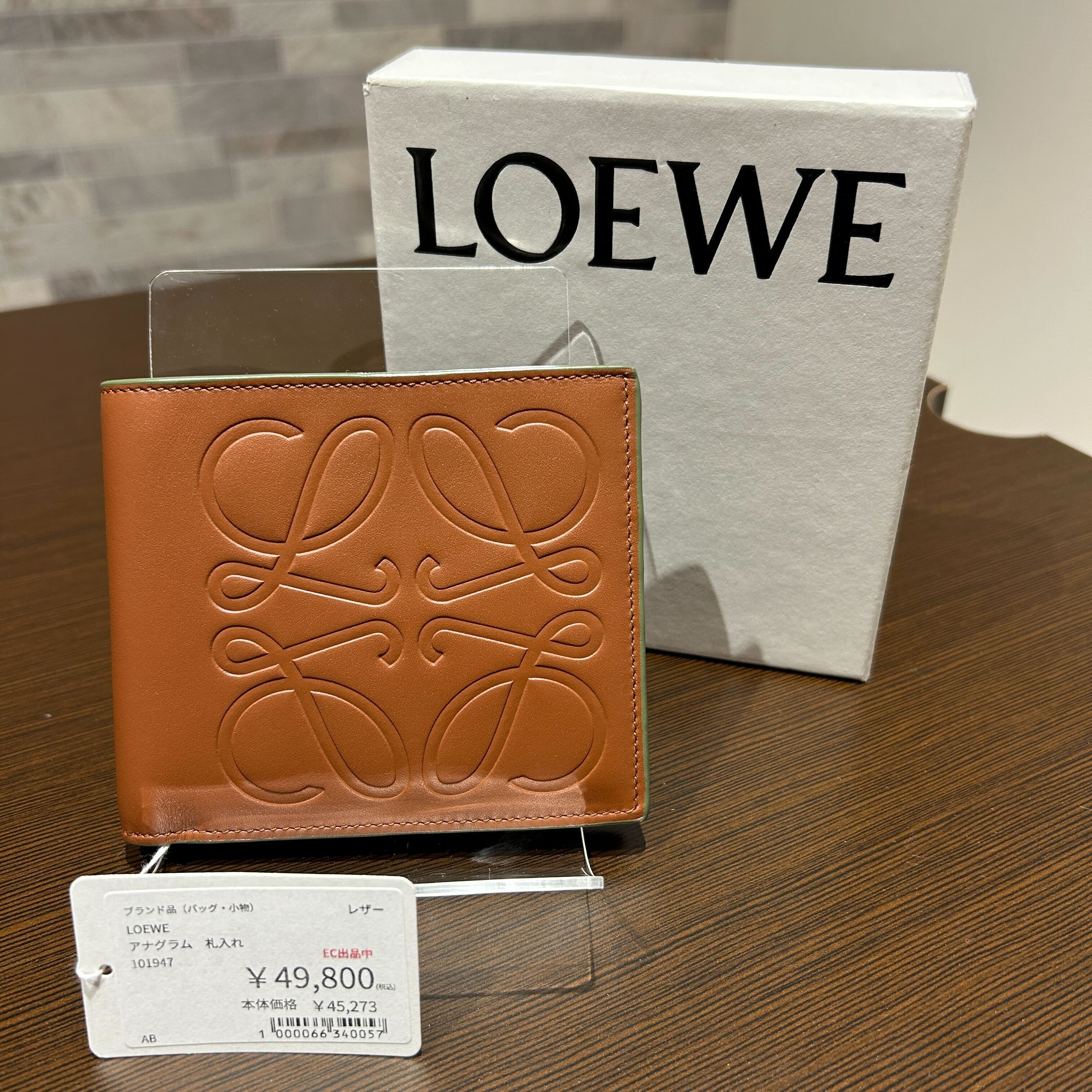 販売商品】LOEWE アナグラム折財布｜上野マルイ｜マルイ