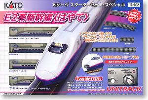 KATO E2系新幹線〈はやて〉Nゲージ スターターセット スペシャル
