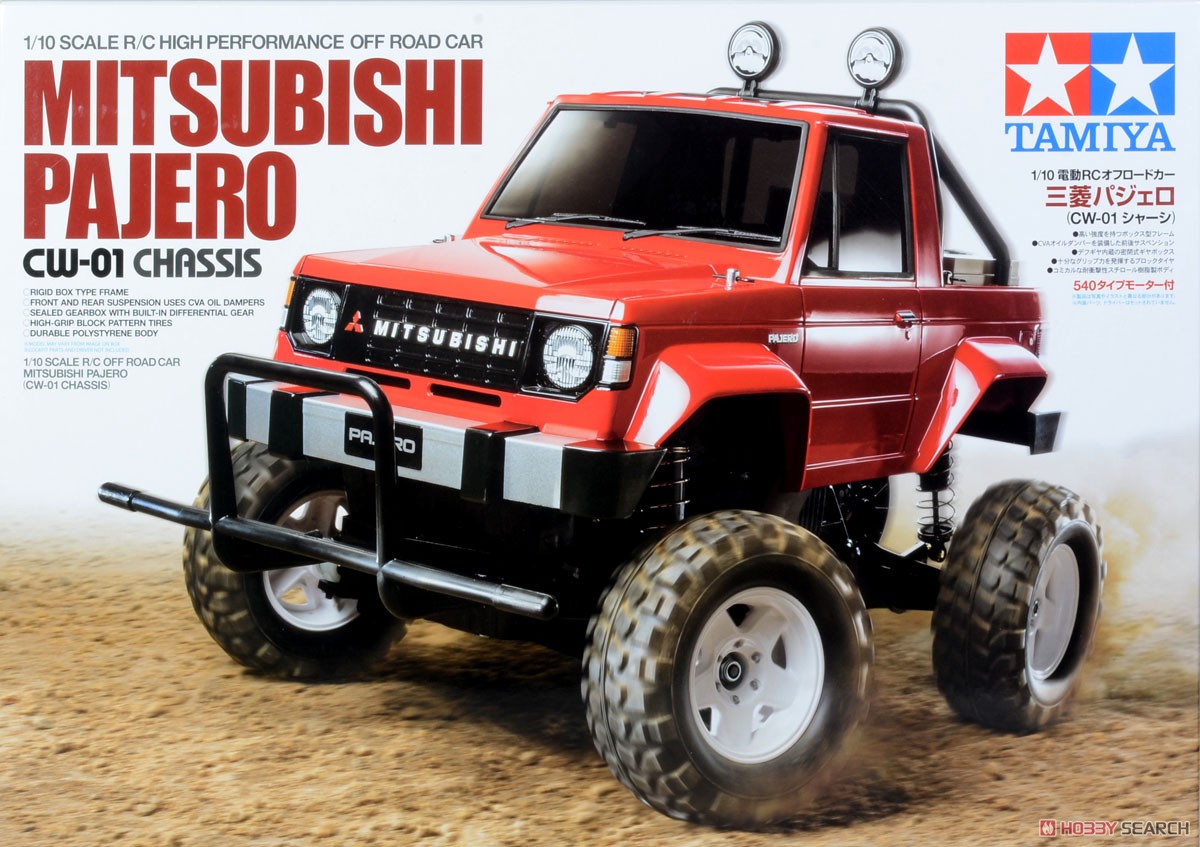 三菱 パジェロ (CW-01シャーシ) (ラジコン) - ホビーサーチ ミニ四駆他