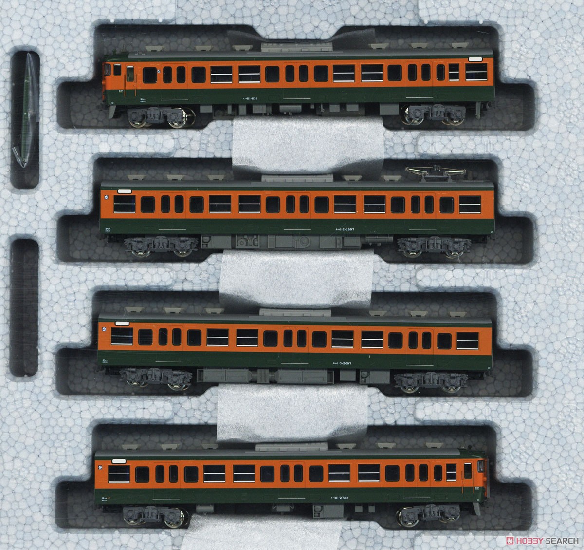 113系2000番台 湘南色 (JR東海・T編成) 4両セット (4両セット) (鉄道