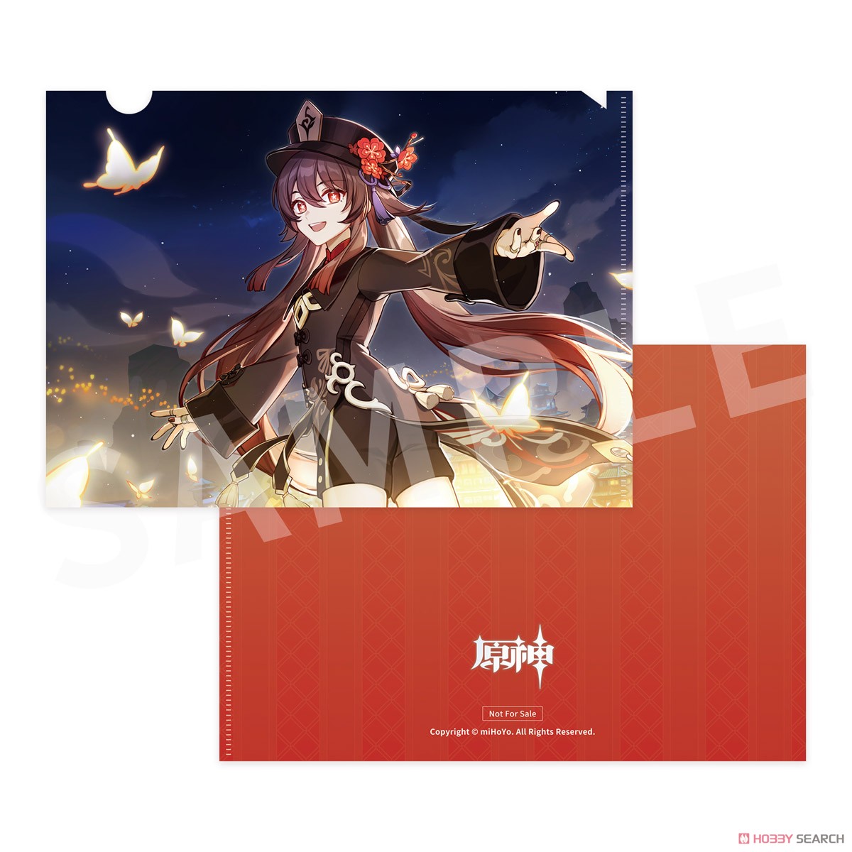 ☆特価品 原神 胡桃・雪晴梅香Ver. ※特典付 (フィギュア) - ホビー