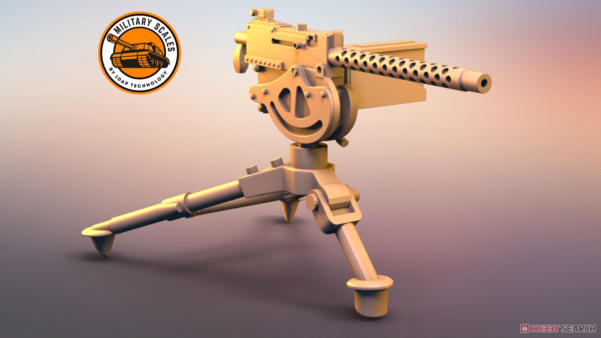 米・ブローニングM1919重機関銃 (プラモデル) - ホビーサーチ