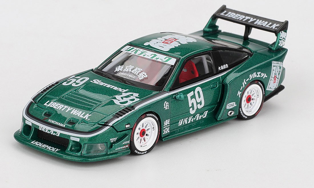 Nissan LB-Super Silhouette 180SX 東京オートサロン 2026(右ハンドル