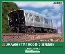 江ノ島電鉄 1500形 “サンライン号” (M車) (鉄道模型) - ホビーサーチ
