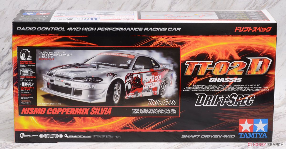 ニスモ COPPERMIX シルビア (TT-02Dシャーシ) ドリフトスペック