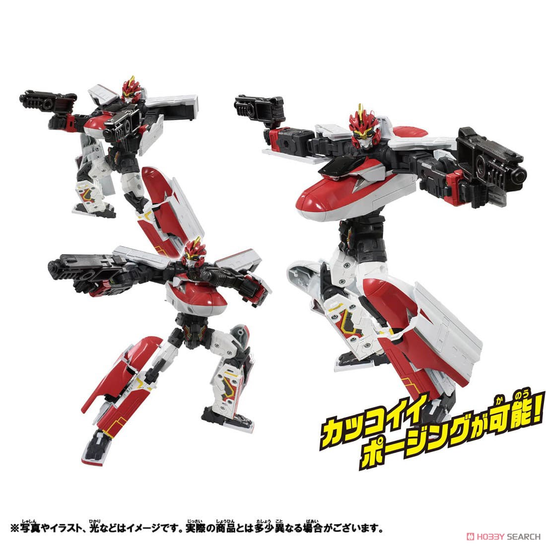 新幹線変形ロボ シンカリオンZ シンカリオンZ E6こまち (プラレール