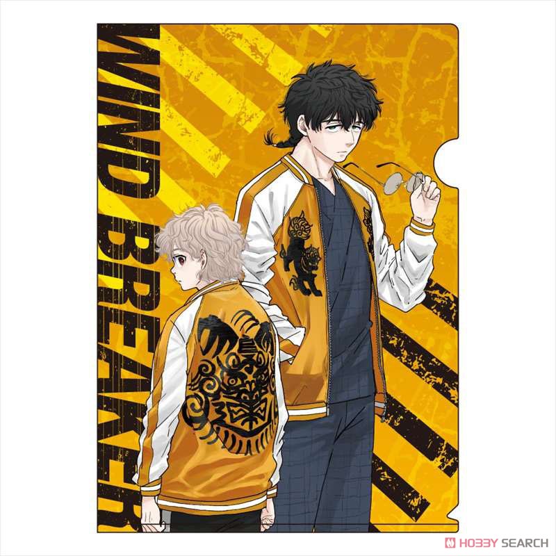 WIND BREAKER A4クリアファイル 獅子頭連 (キャラクターグッズ