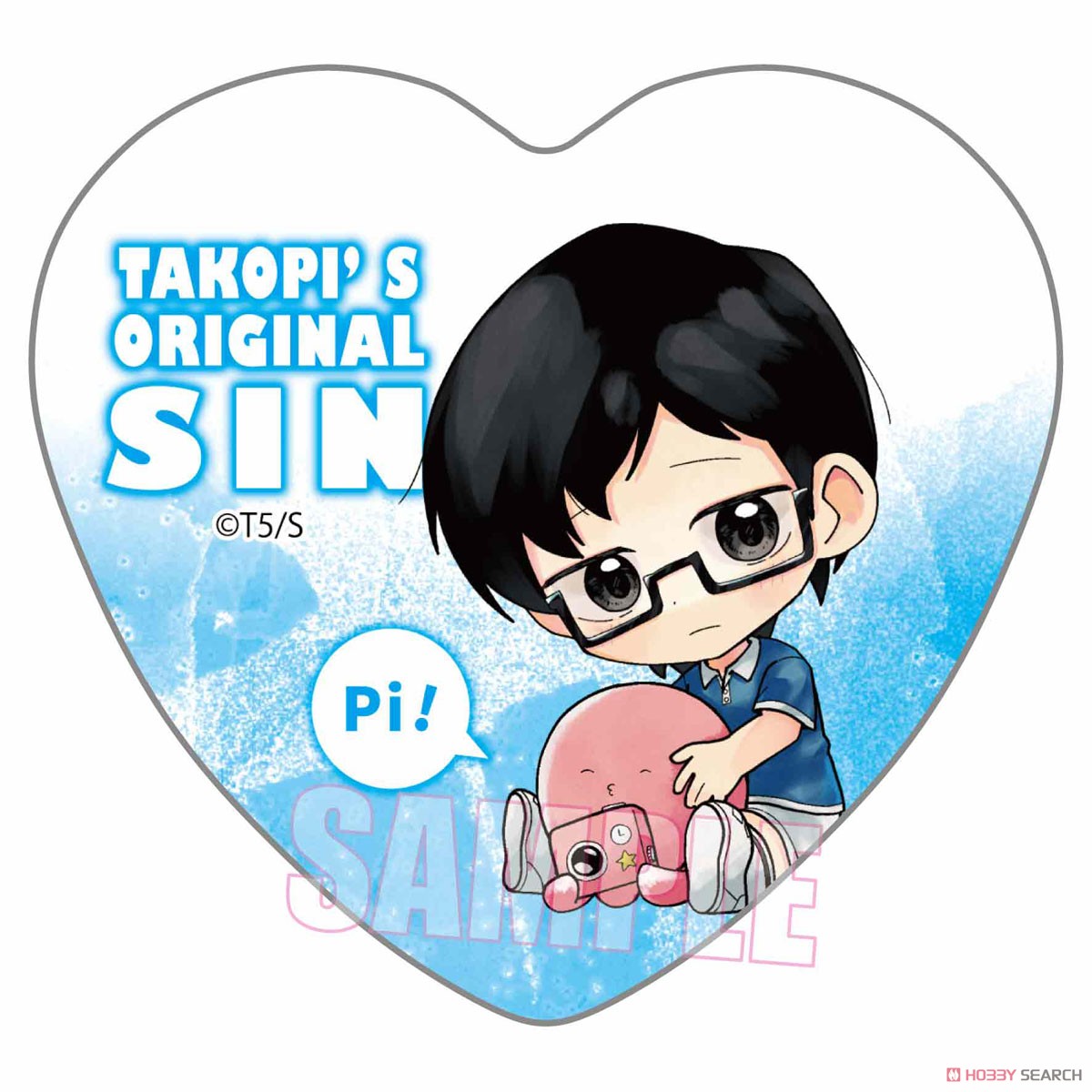 トレーディングハート缶バッジ タコピーの原罪 ぎゅぎゅっと (6個