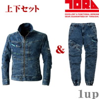 寅壱上下セット 寅壱と関東鳶の専門店「ワンナップ本店」