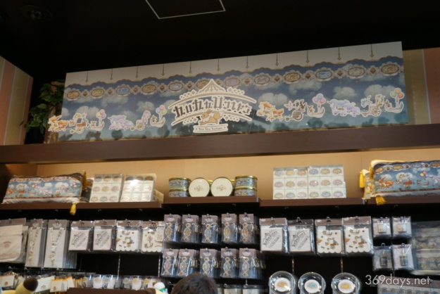 ポケパーク カントー」のグッズをご紹介！開園初日にゲットした